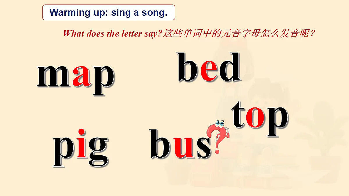 18133336第3页