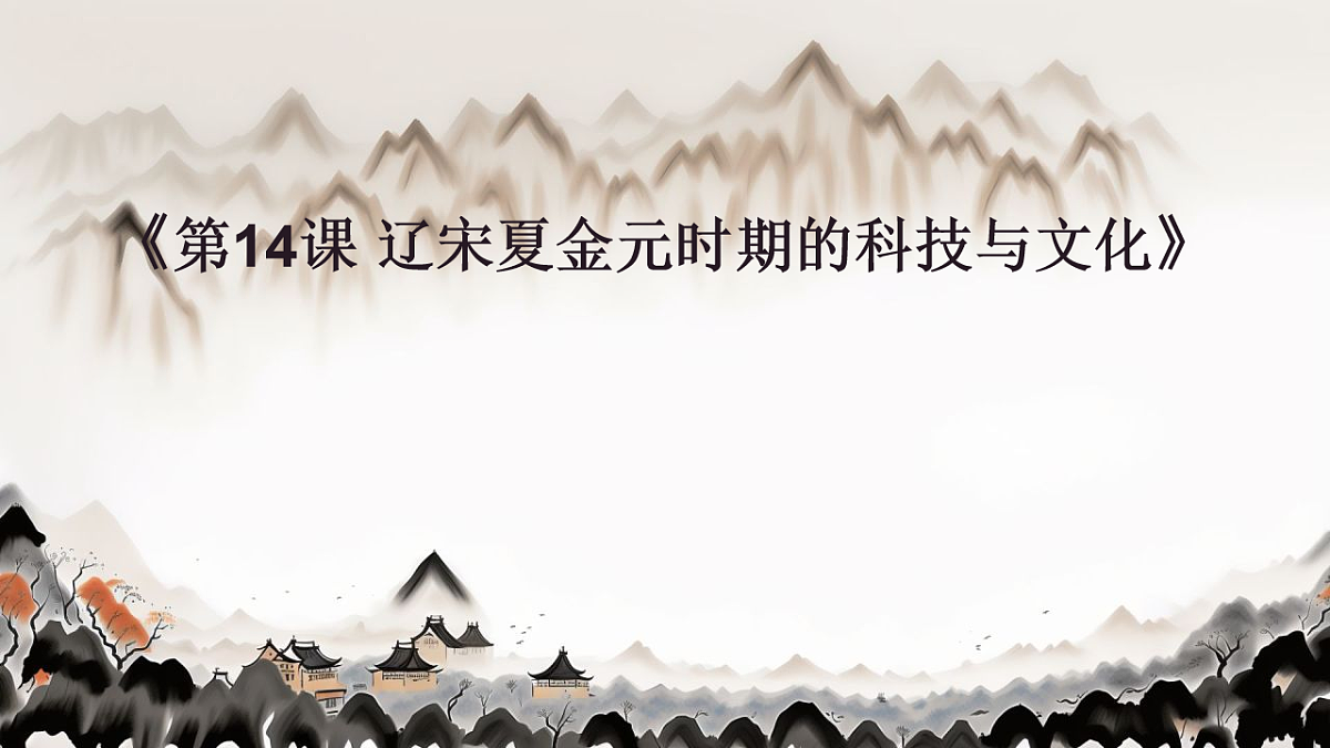 18133347第1页