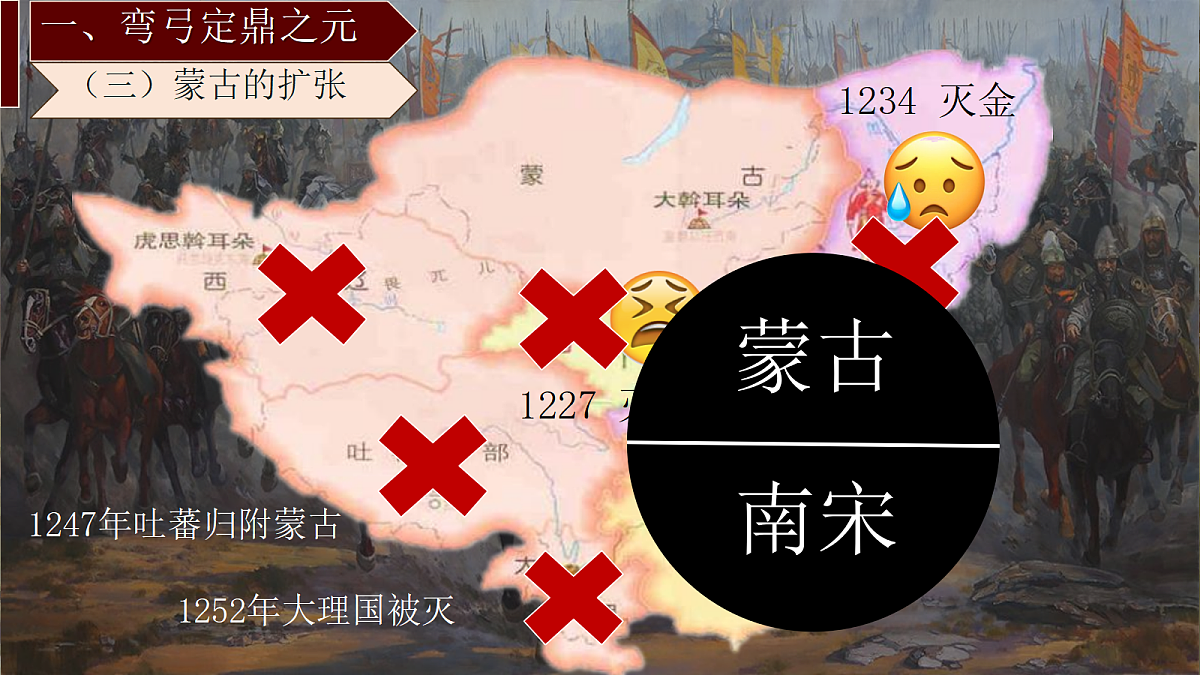 18133348第6页