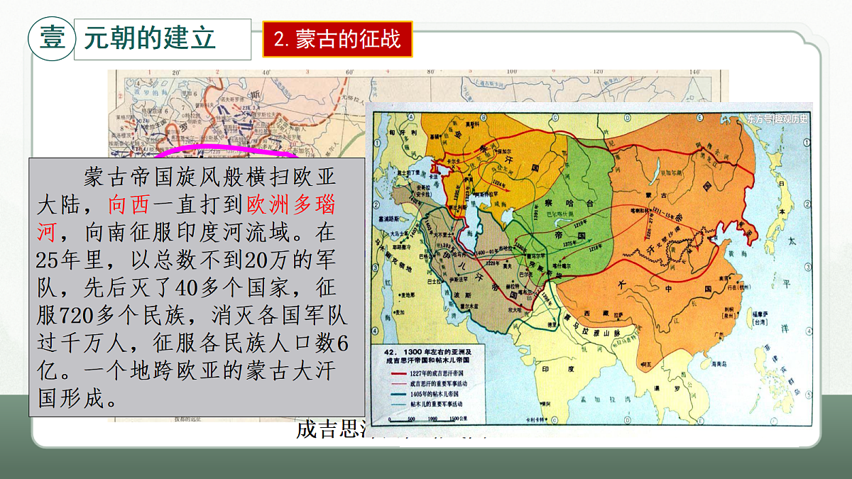 18133348第7页