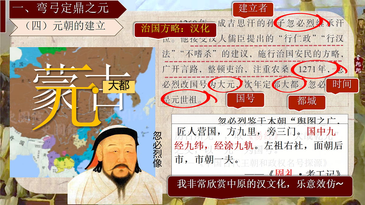 18133348第8页