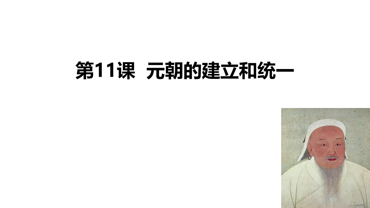 18133349第1页