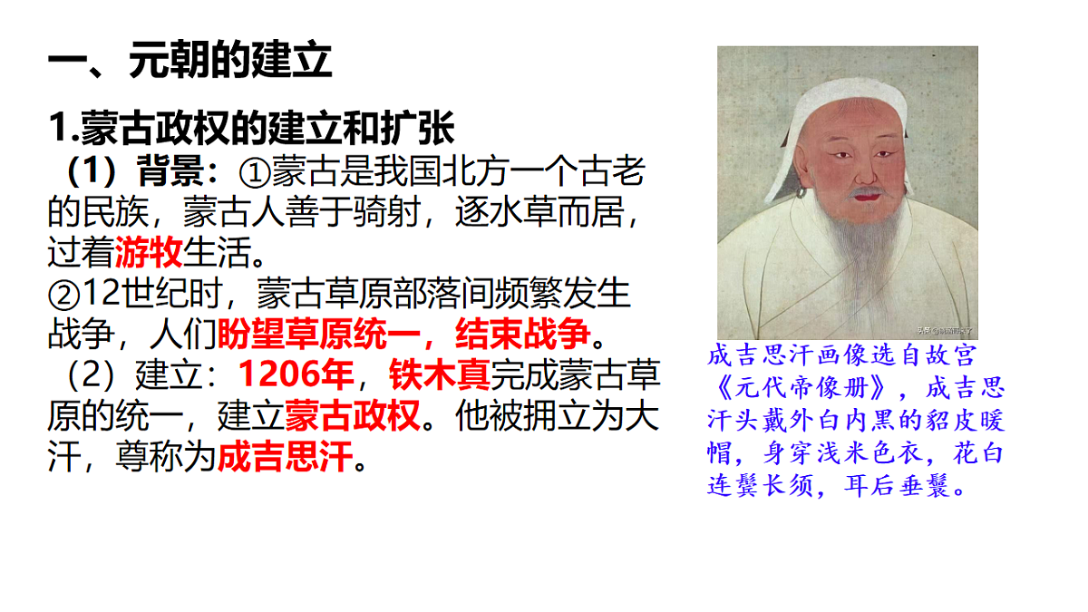 18133349第4页