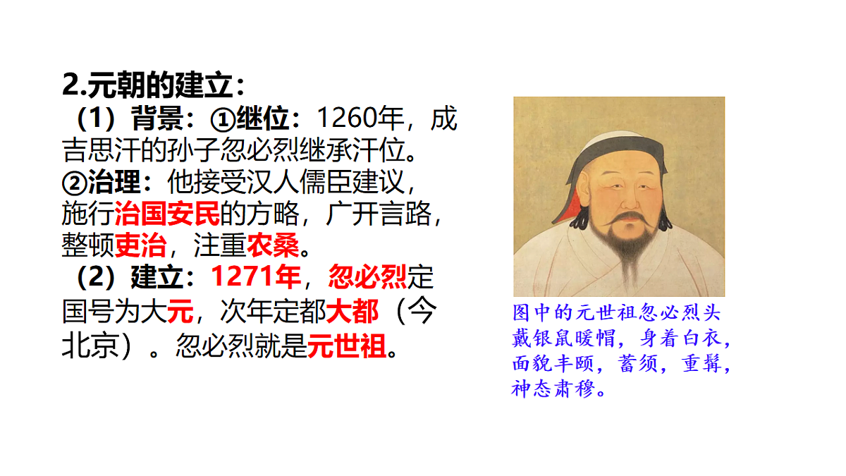 18133349第6页