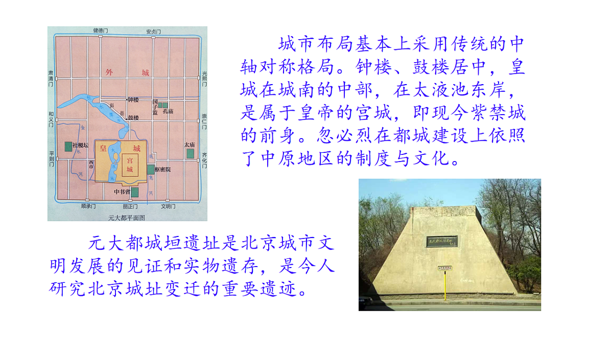 18133349第7页