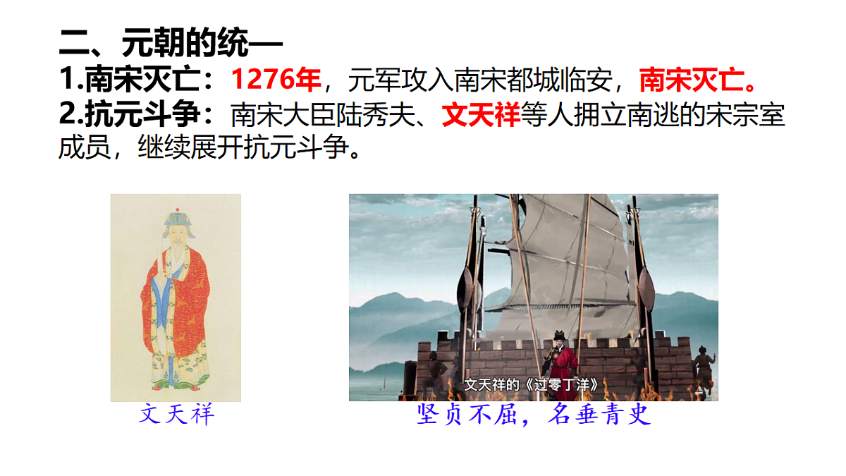 18133349第8页