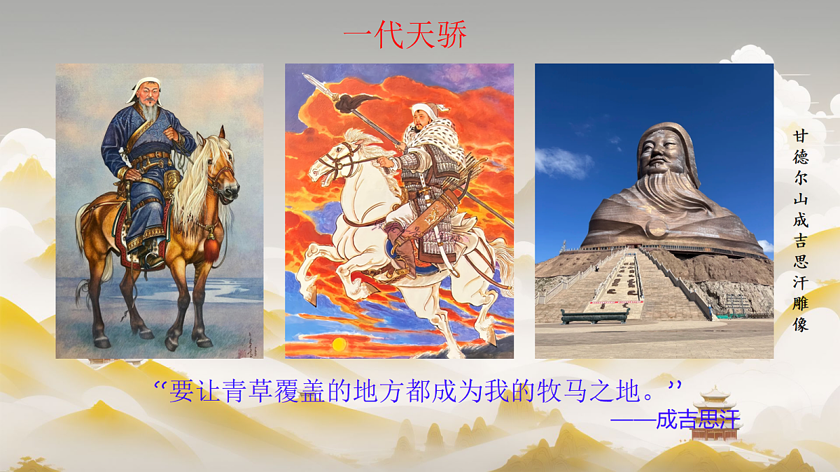 18133350第4页