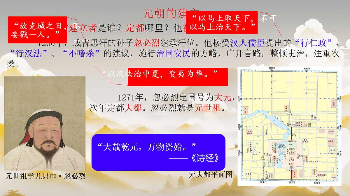 18133350第7页