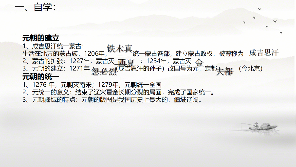 18133351第3页