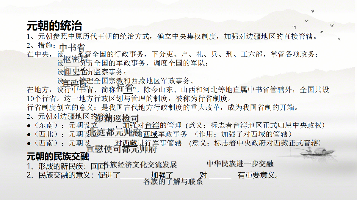 18133351第4页