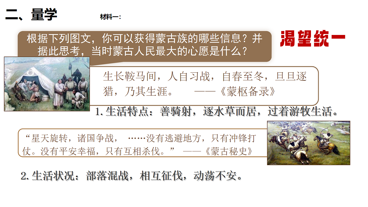 18133351第5页