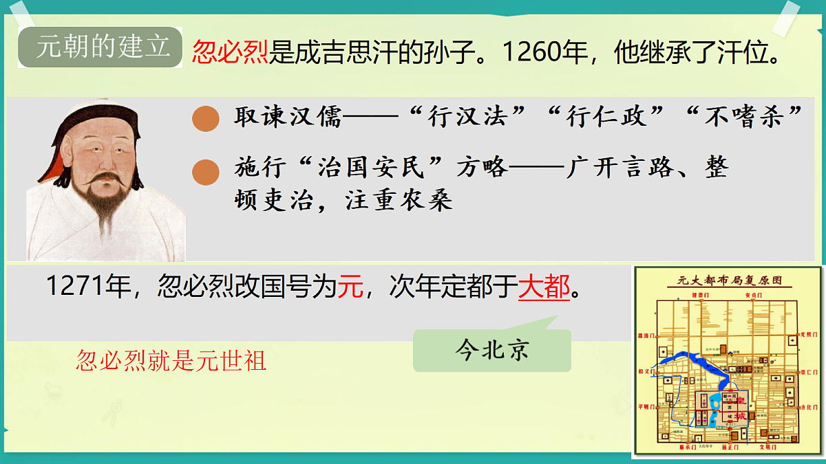 18133351第8页