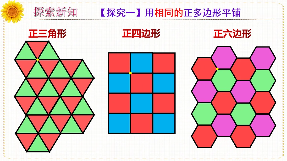 18133442第5页