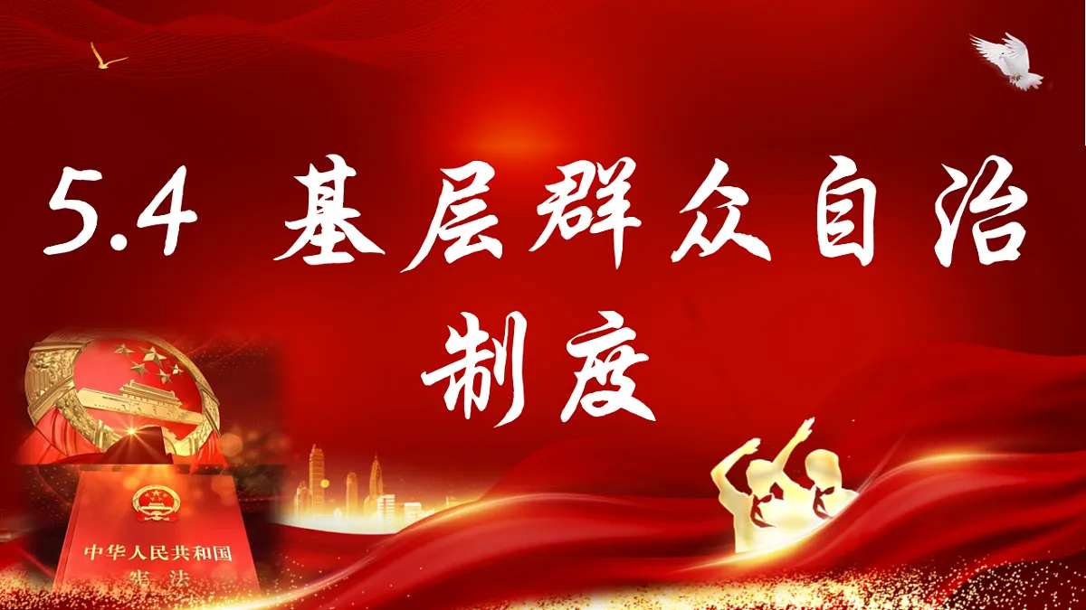 18133483第3页