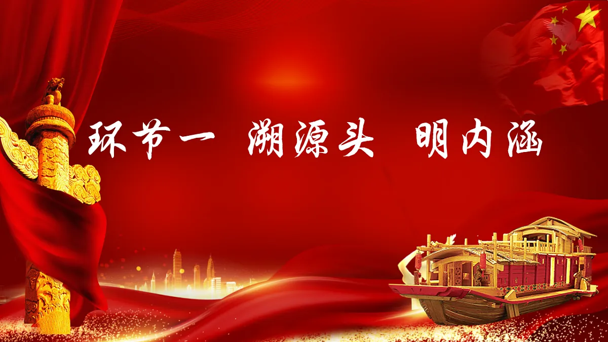 18133483第5页