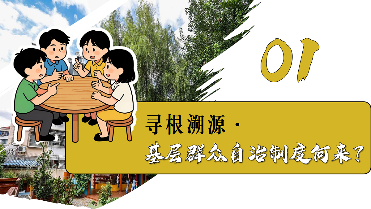 18133485第4页