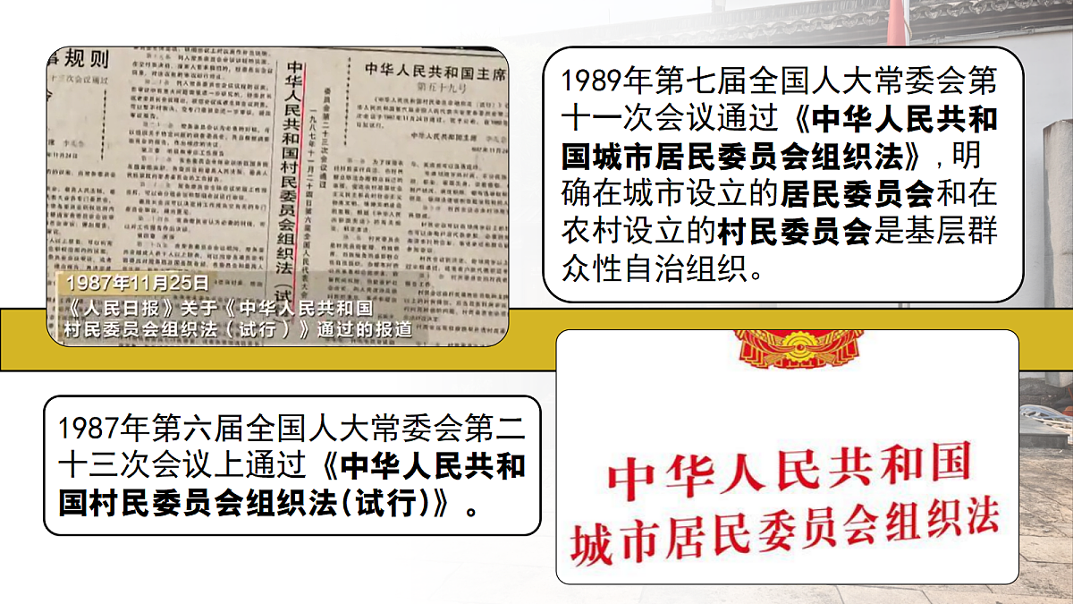 18133485第6页