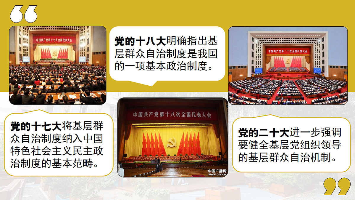 18133485第7页