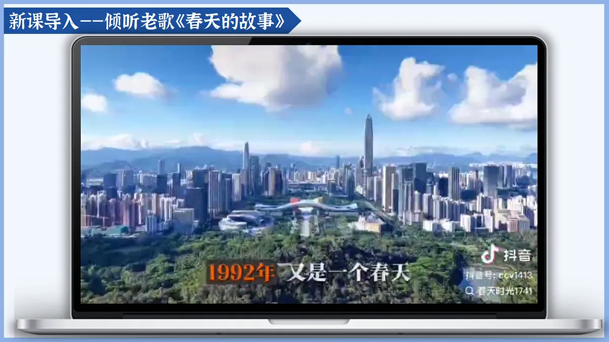18133612第1页