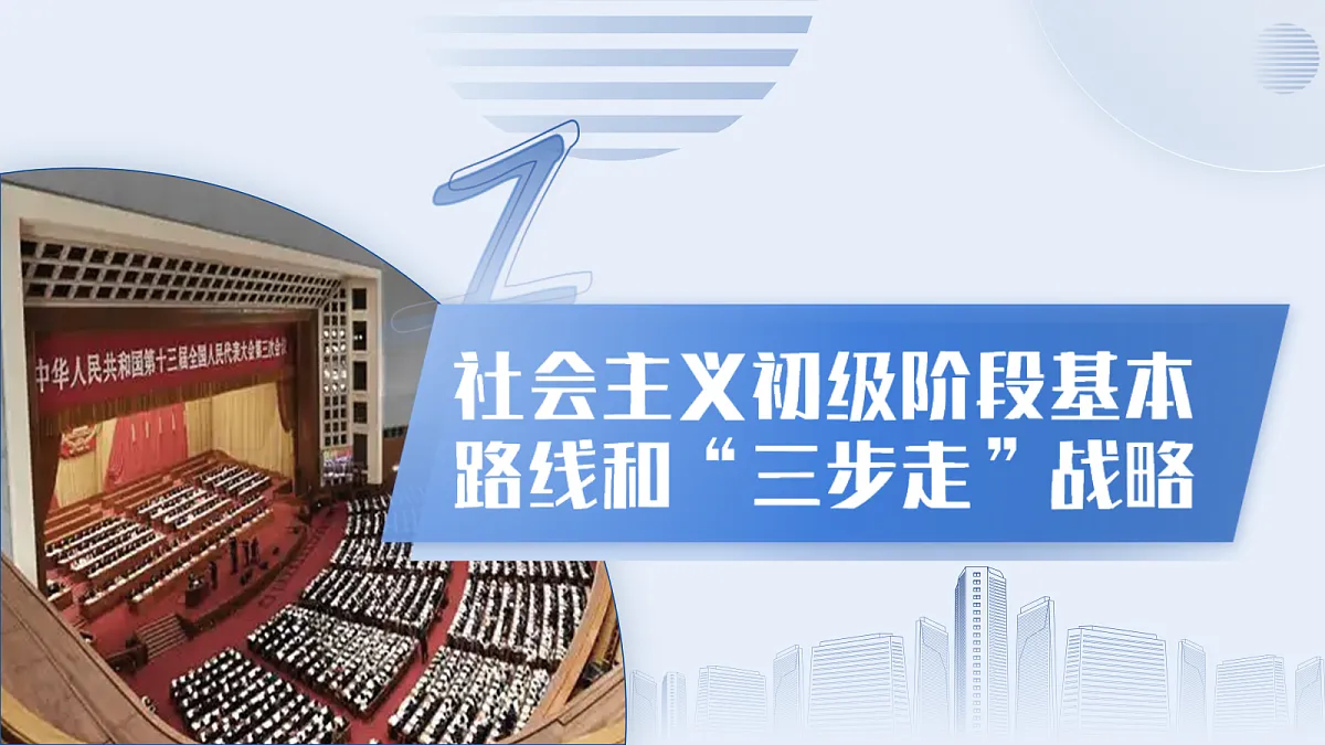 18133612第4页