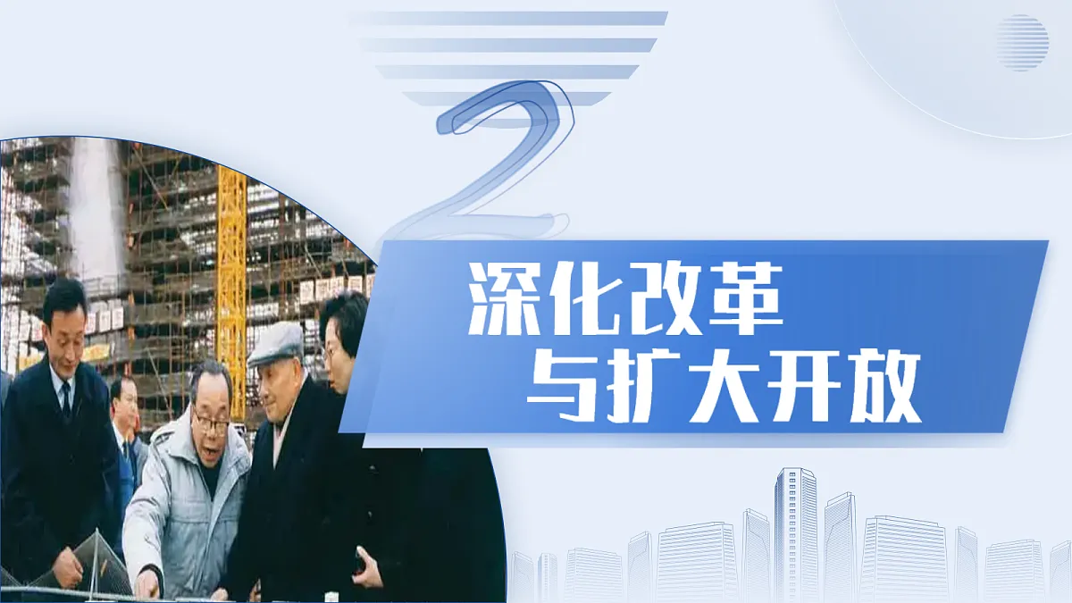 18133612第8页