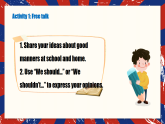 Unit 5 Good manners Reading 1 课件--译林版初中英语八年级下册（新教材）