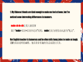 Unit 5 Good manners Reading 2 课件--译林版初中英语八年级下册（新教材）