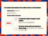 Unit 5 Good manners Reading 2 课件--译林版初中英语八年级下册（新教材）