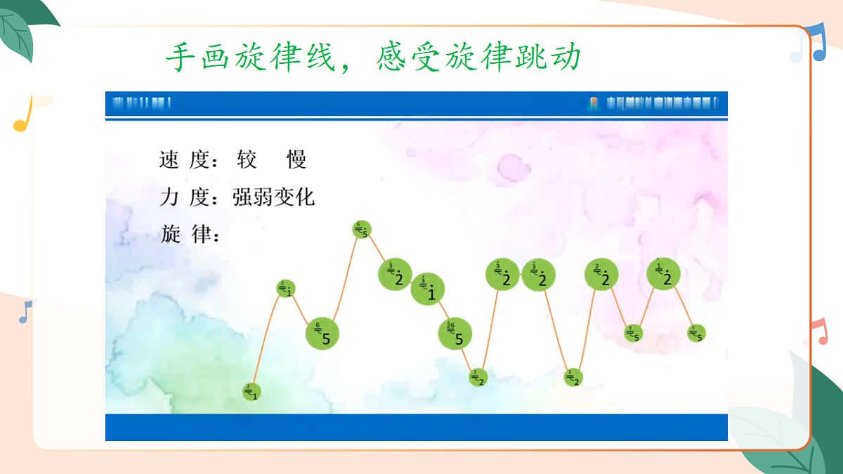 18134150第8页