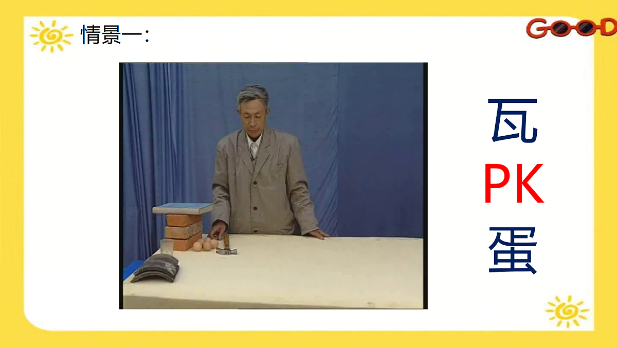 18134799第2页
