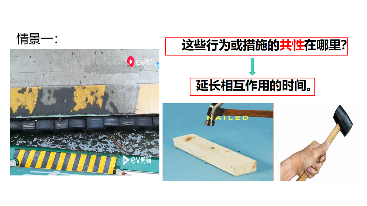 18134800第3页