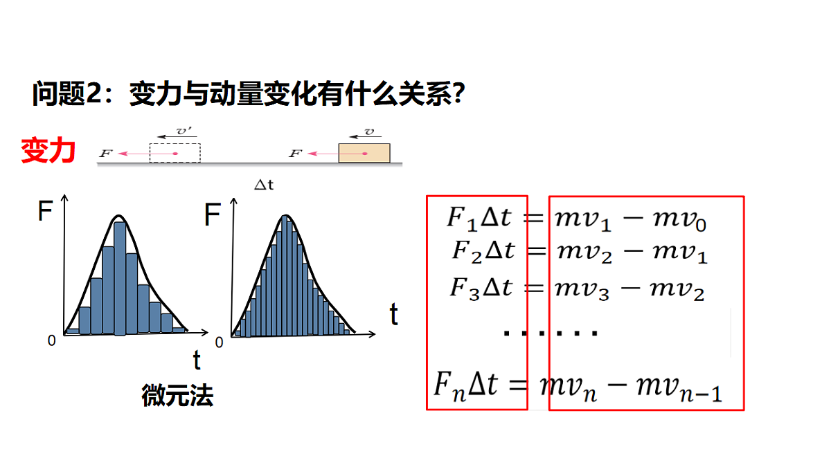 18134800第6页