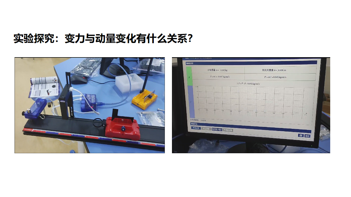 18134800第8页
