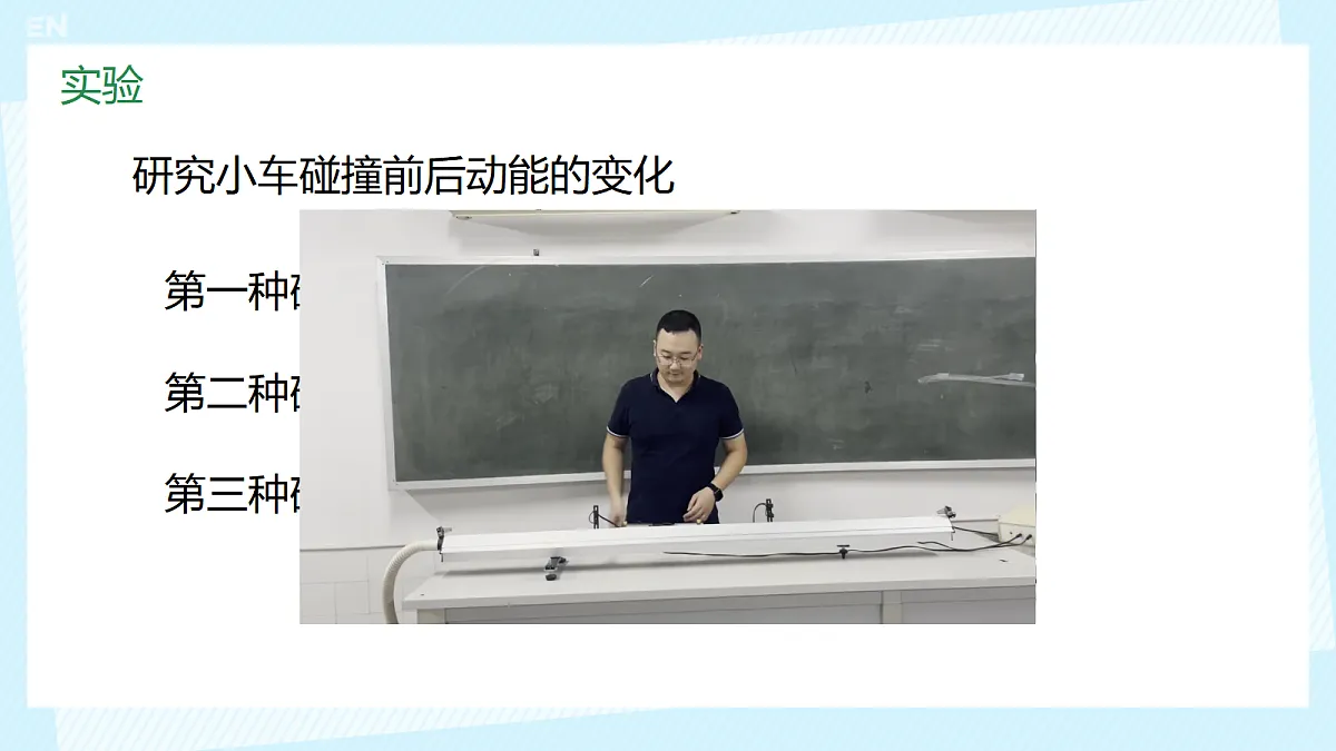 18134806第3页