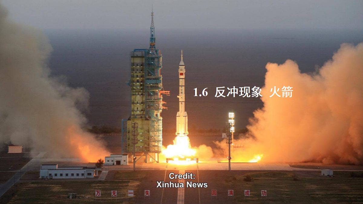 18134808第1页