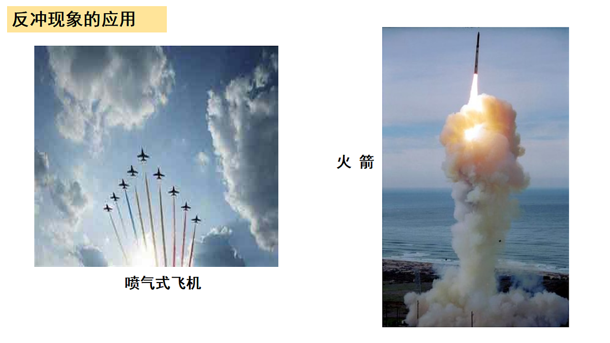 18134808第6页