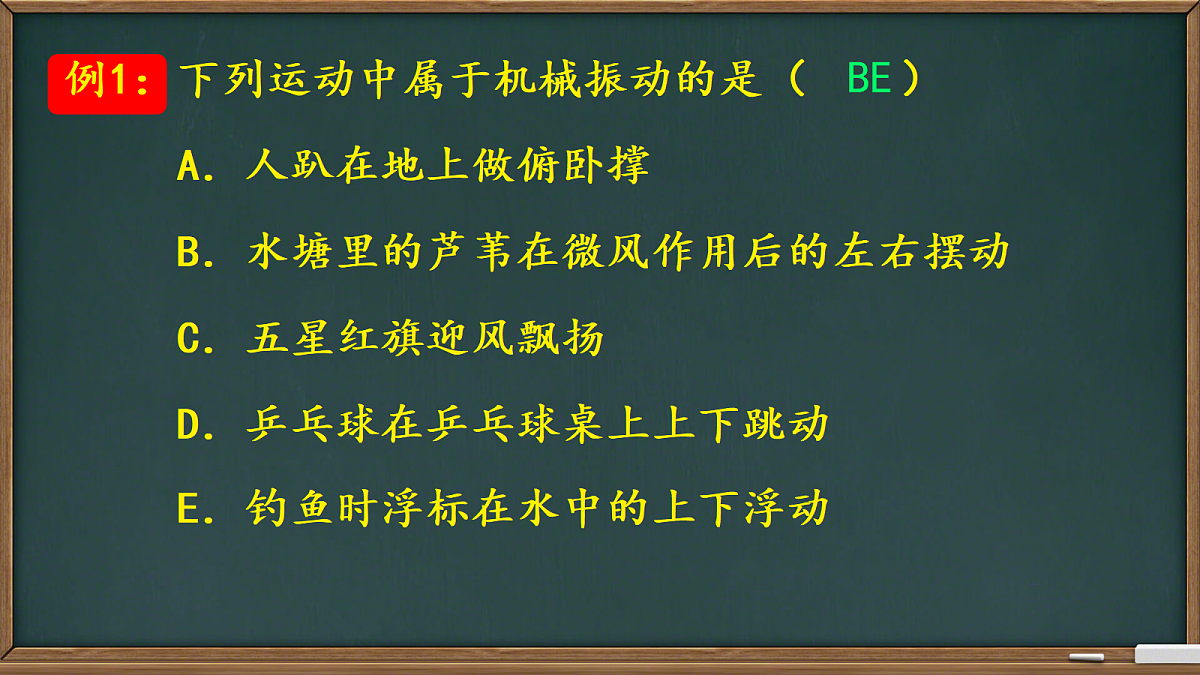 18134809第4页