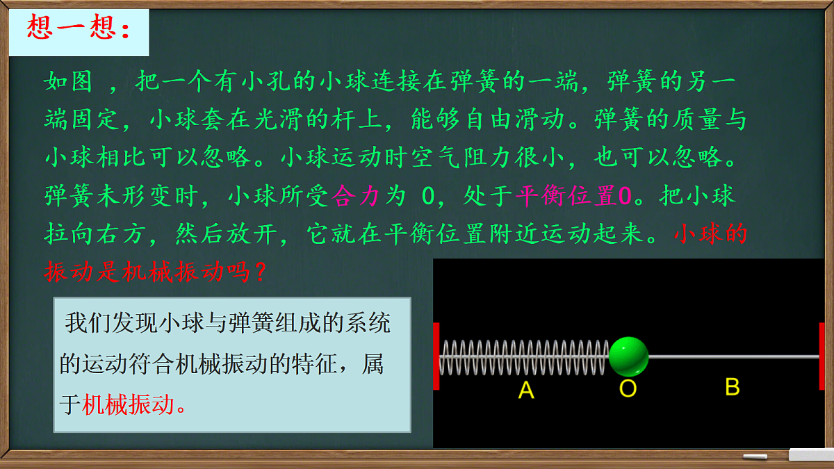18134809第5页