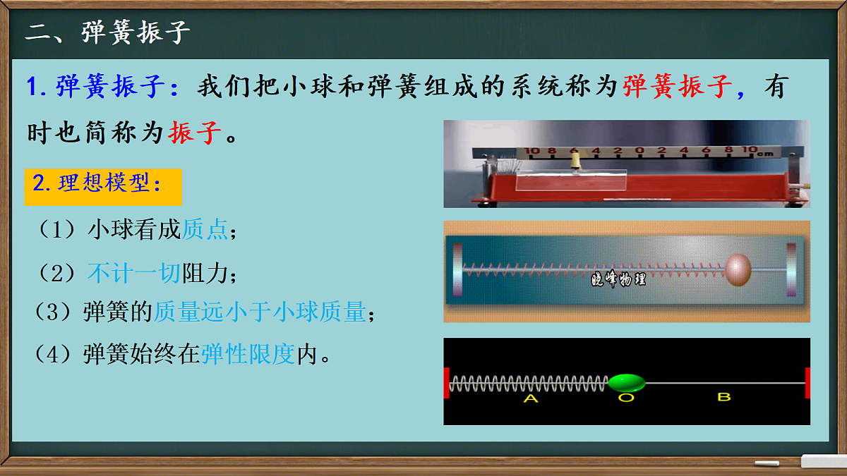 18134809第6页