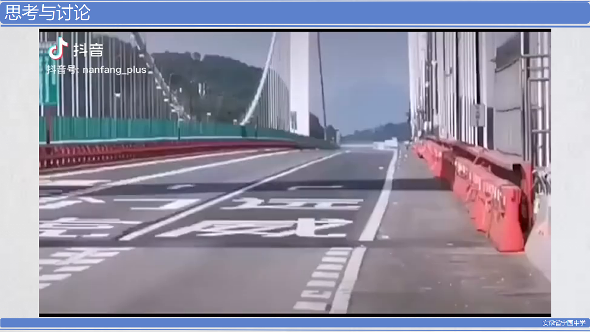 18134811第2页