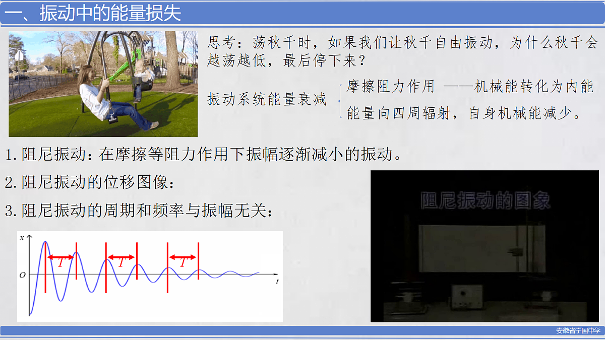18134811第4页