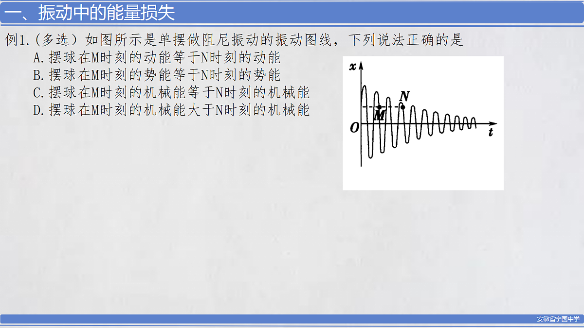 18134811第5页