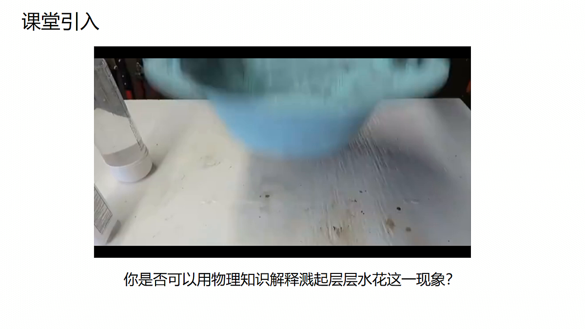 18134812第2页