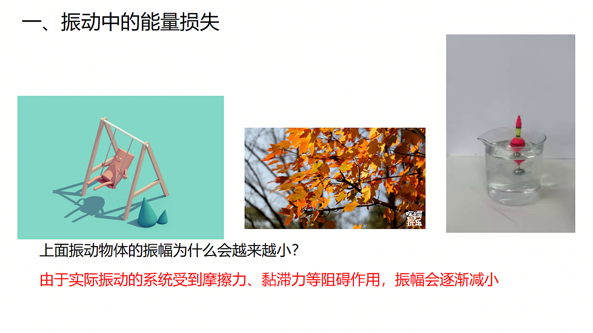 18134812第4页