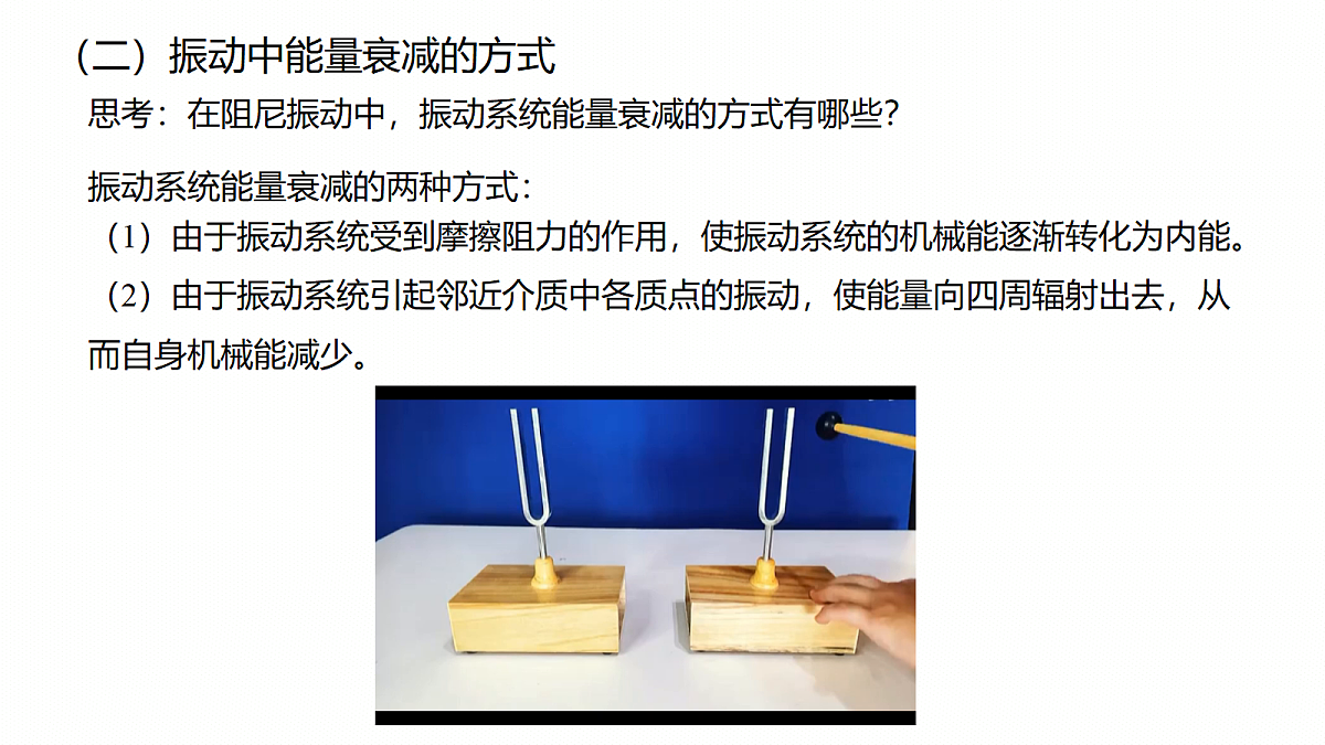 18134812第7页