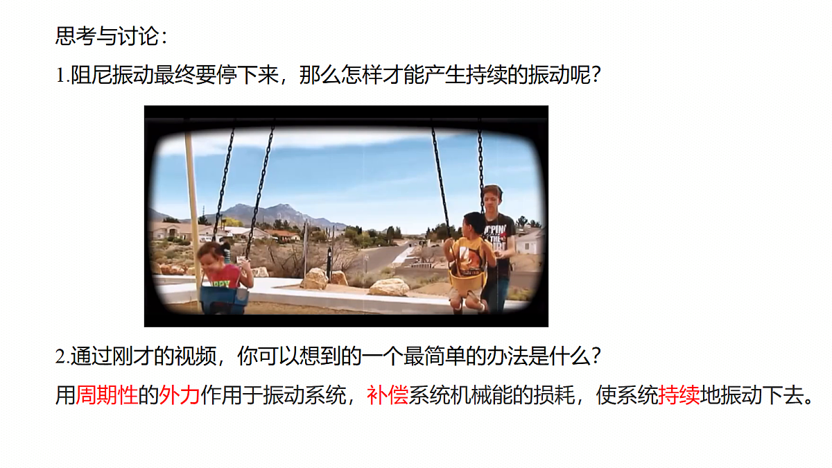 18134812第8页