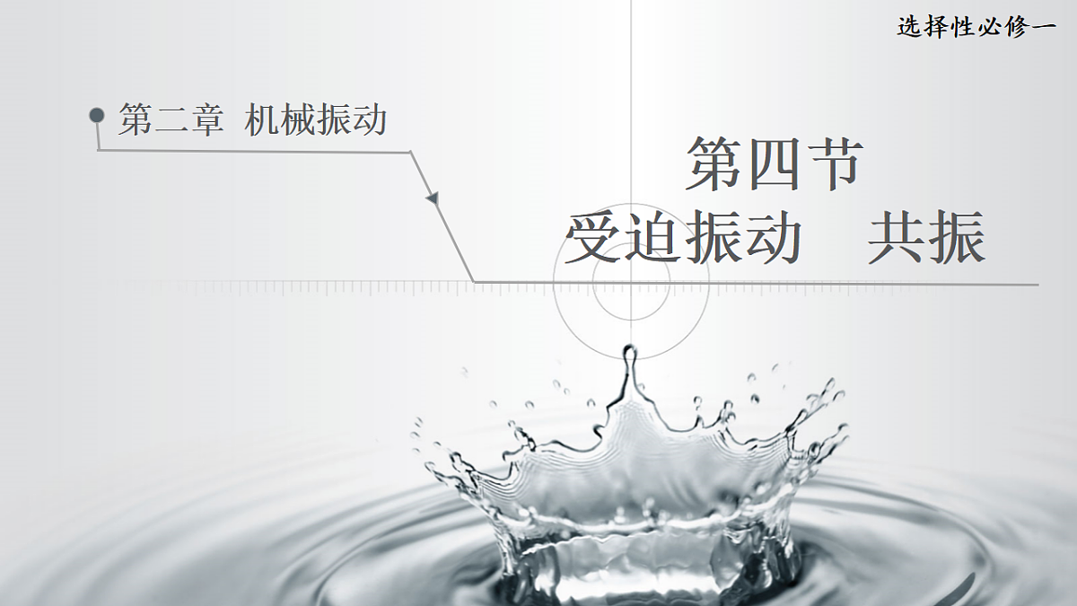 18134813第1页