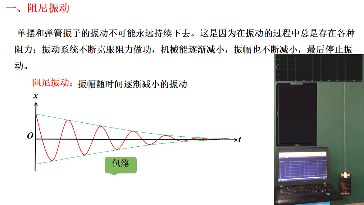 18134813第4页