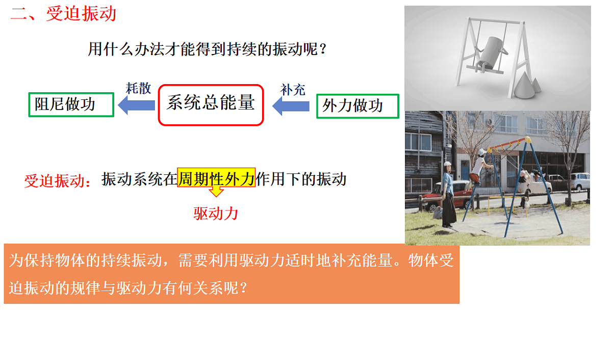18134813第6页