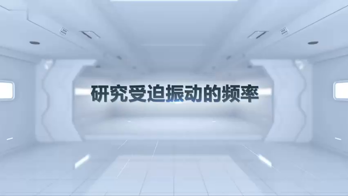 18134813第7页